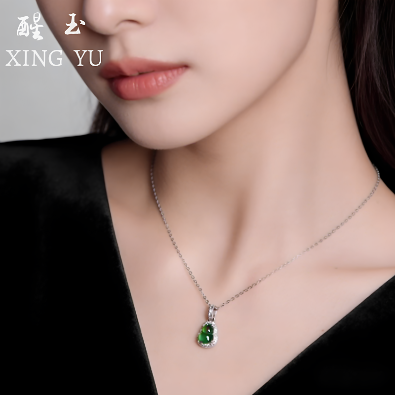 Green Jade Gourd Necklace, Natural Jade Emerald Pendant, Ice-Type Jade Single Pendant, Chalcedony Gemstone, Gift for Mom