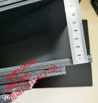 10 kt plate blank plate foam board KT board display board model material plate 120X120 plus