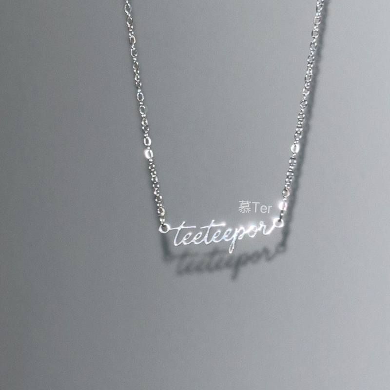 【Ttp】Muteer Original Teeteepor Name Necklace Pendant Bracelet 【Ttp】Muteer Original Teeteepor Name Necklace Pendant Bracelet