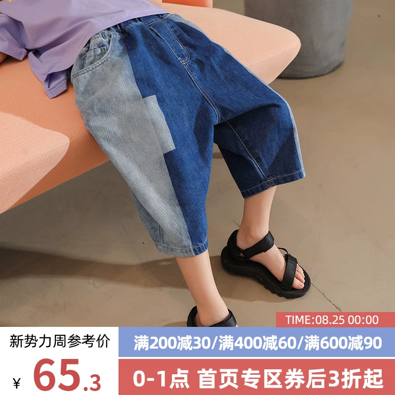 Quần short denim bé trai mùa hè 2020 phong cách nước ngoài mới quần năm điểm dành cho trẻ em quần âu lớn của trẻ em quần cắt - Quần jean