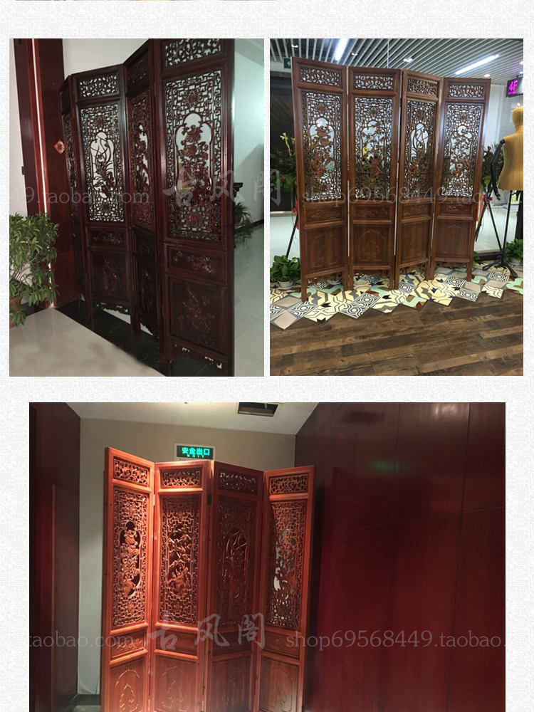Cổ Trung Quốc gỗ rắn long não gỗ khách sạn phòng khách văn phòng gỗ chạm khắc rỗng màn hình gấp màn hình phân vùng hiên - Màn hình / Cửa sổ lam gỗ cầu thang