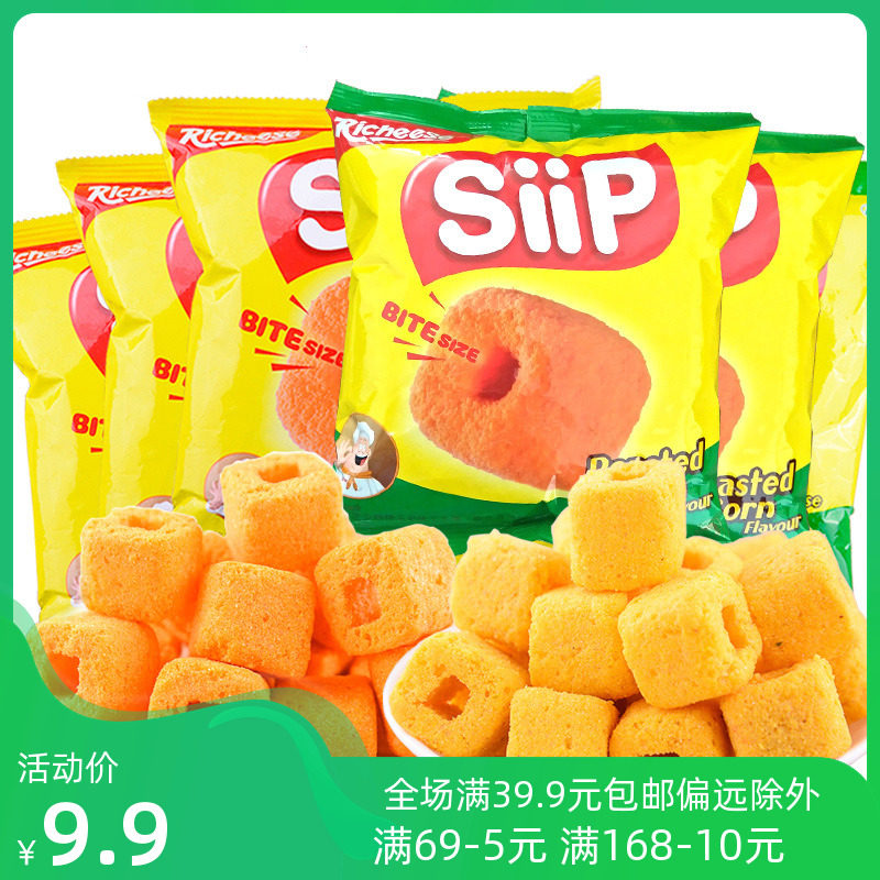 Indonesia imported richeese cheese SiiP Xizhibao baked corn-flavored cheese corn cob wafer biscuits