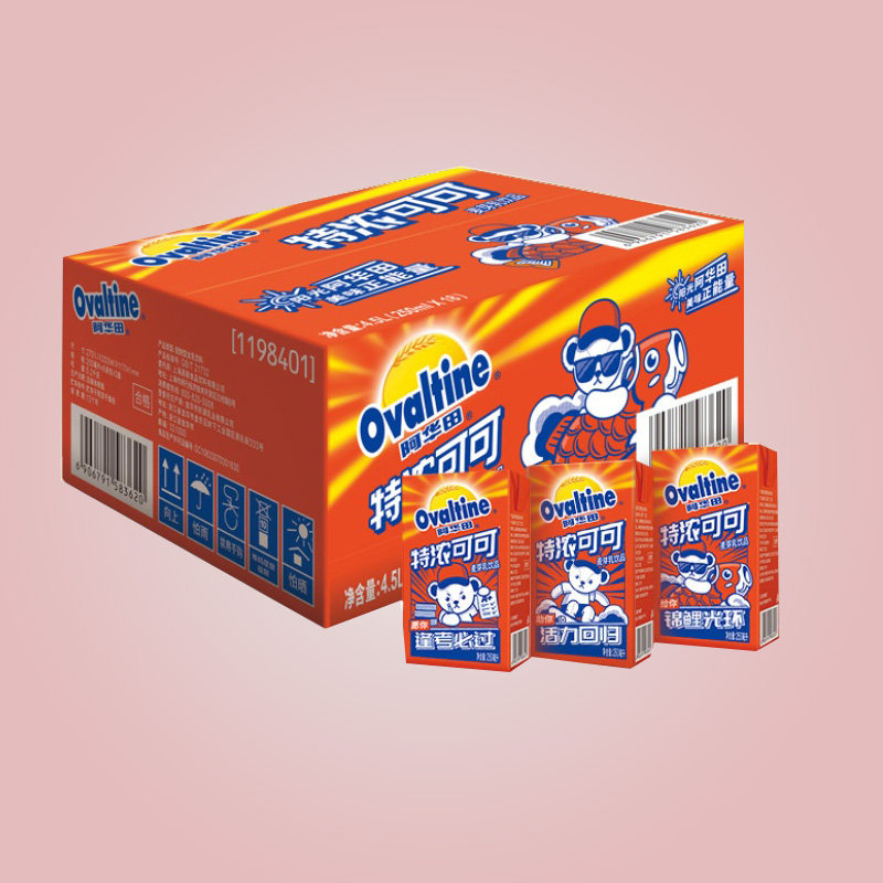 Ovaltine Cocoa Gift Box 250ml*18 Boxes of Malted Dairy Student Brewing Beverage Leisure Beverage Breakfast Milk