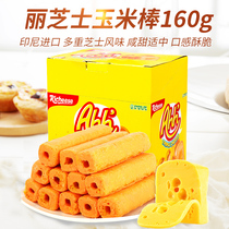Indonesia imported Reese cheese Richeese ya Jia cheese corn cob 160g net red casual snacks