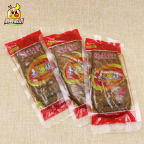 Baili Wangsu Ham 500g Suzhou specialty Suzhou famous brand 1 Jin