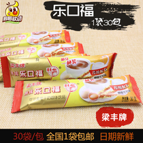 Liang Feng brand Lakufu 30g * 30 strips of mellow can taste malt solid drink National