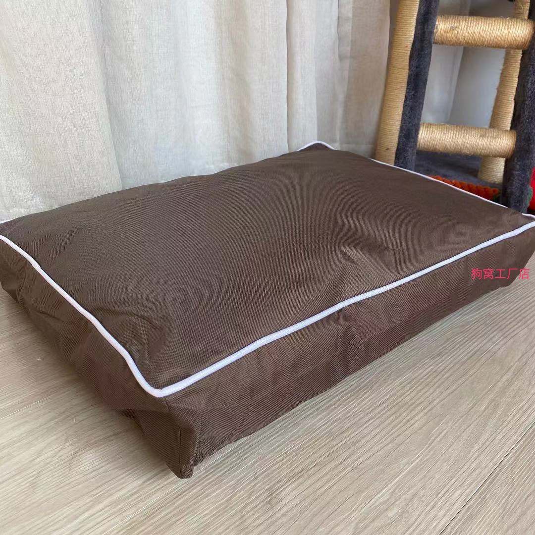 There is a washable coat, removable and washable canvas, Oxford cloth, a mat, a big dog mat, a pet mattress, and a washable coat