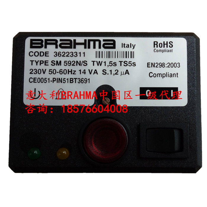 BRAHMA SM592N S Combustion Ignition Controller 36223311 Brama