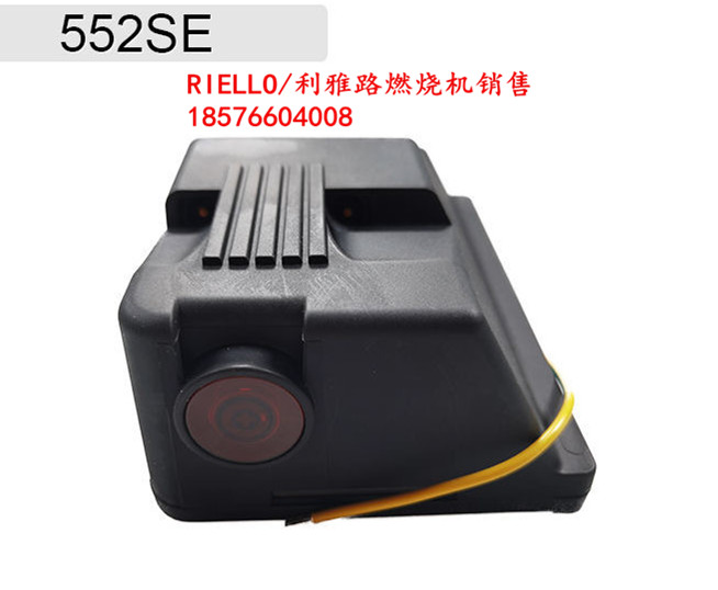 RIELLO LIJA ROAD COMBUSTION ENGINE controller R B L 552SE PROGRAM CONTROLLER GS5 SERIES IGNITOR