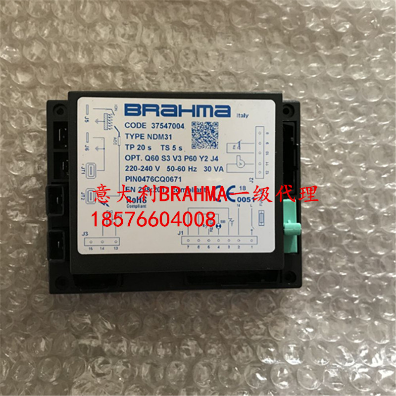 Original NDM31 baramar BRAHMA ignition controller 37547004 wall mounted boiler NDM32 37565010