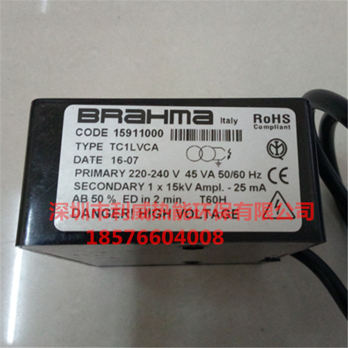 TC1LVCA Brahma BRAHMA Panama high-pressure bag ignitor transformer 15KV single stage 15911000
