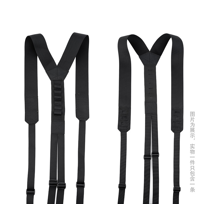 Tcmaoyi Tactical Sling Strap Sso Heavy-Duty Style Waist Belt Y-Shaped Sling Vest Inner Wear Sling Tc0202
