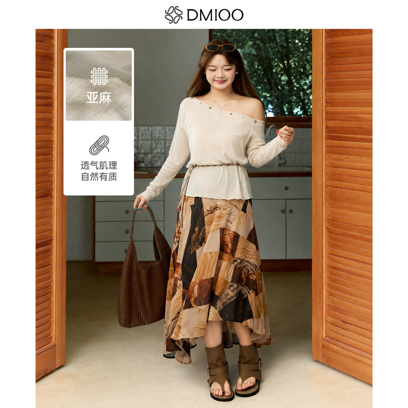 Dm100 Plus-Size Women's Clothing for Slightly Chubby Women, Early Autumn Vacation Style, Elegant Off-Shoulder T-Shirt, Irregular Coffee-Colored Skirt Set