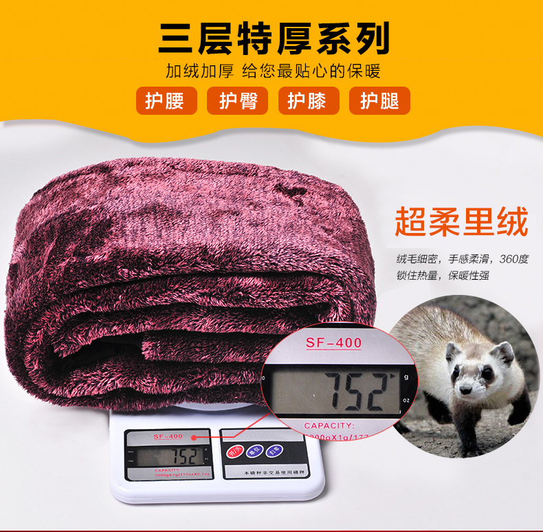 Pantalon collant BOSIDENG simple - Ref 773662 Image 8