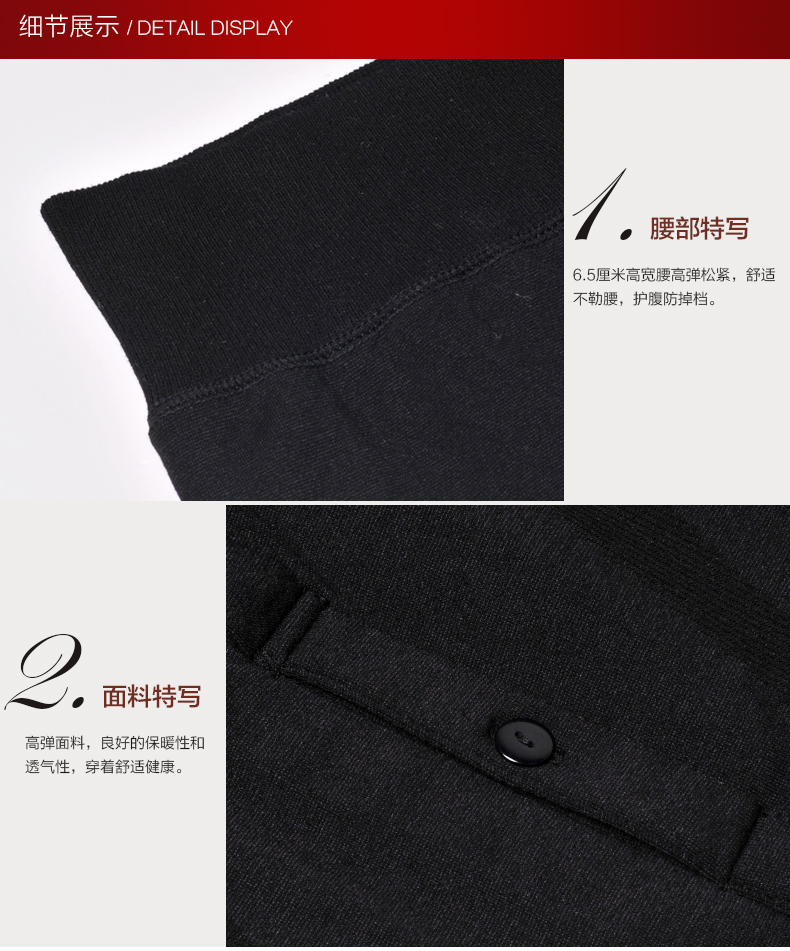 Pantalon collant BOSIDENG simple - Ref 764578 Image 20