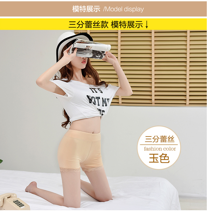 Slip jeunesse BOSIDENG BK26007 en autre - Ref 639726 Image 18