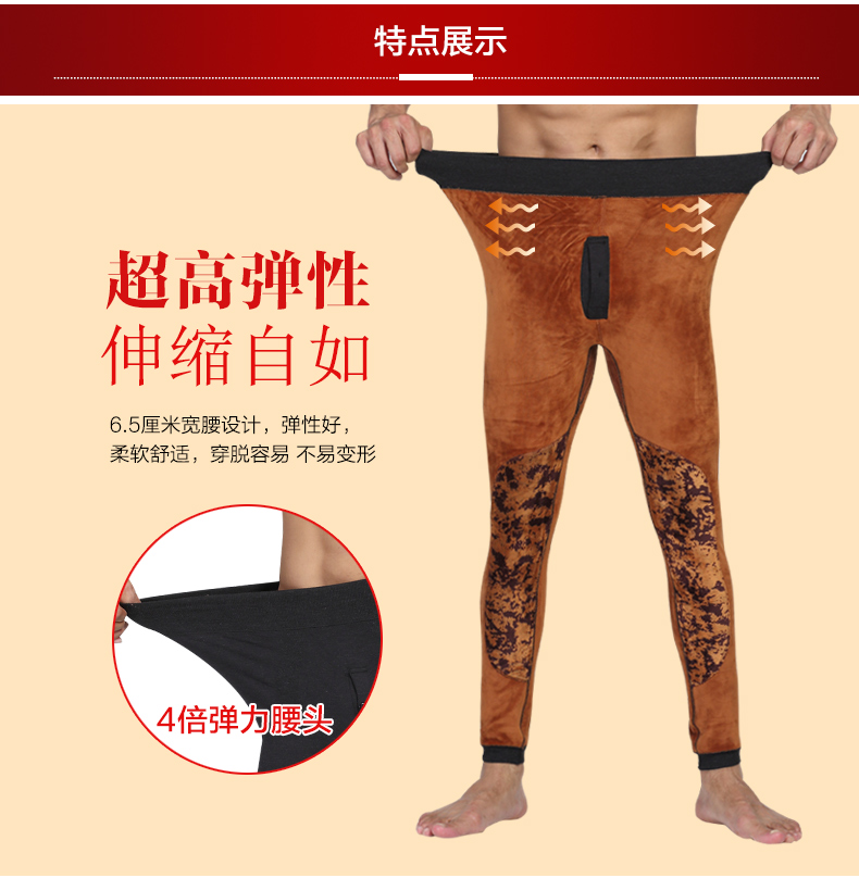 Pantalon collant BOSIDENG simple - Ref 764578 Image 14