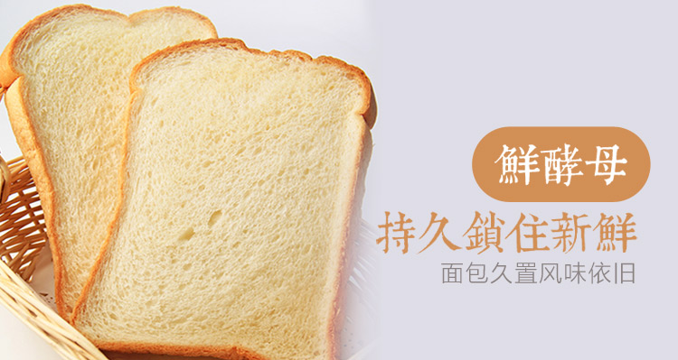 Thiết bị điện ACA Bắc Mỹ AB-2CM16 Máy làm bánh mì tự động Máy làm bánh ngọt tự nhiên tủ nướng bánh mì