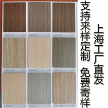 Paint-free wood veneer solid wood veneer UV coating board three-plywood background wall wall panel Keding kd decorative panel