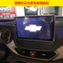 1416171819 Chevrolet Volando Mai Rui Bao XL thám hiểm chuyên dụng điều hướng màn hình lớn Android gốc - GPS Navigator và các bộ phận định vị xe ô tô không dây