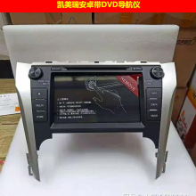 1213, 1415, 1617 Toyota новый Camry RAV4 оригинальный Android DVD навигатор