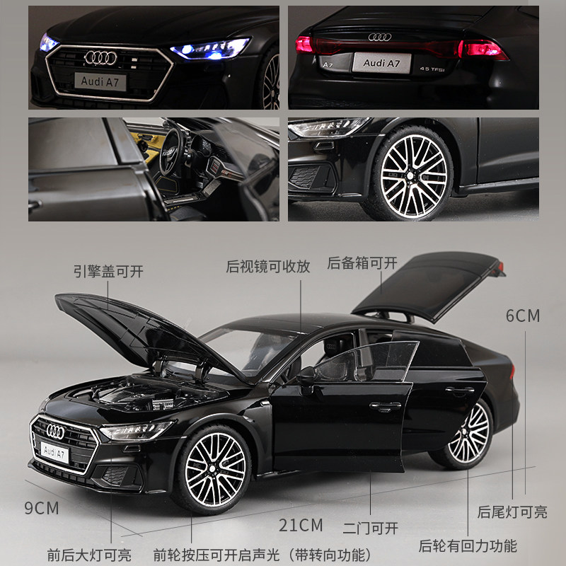 New 1:24 Audi A7 Alloy Car Model Interior Ornaments Door Opening Steering Linkage Boy Toy Car Gift