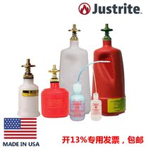 Justrite14010 polyethylene fen zhuang guan 14004 an ya ping 14009 fen zhuang ping tank 14011 14002