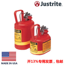 United States Justrite14160 wide-mouth polyethylene tank laboratory safety tank 14065 sub-container