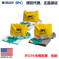 Bedi SPC Portable leak kit SKR SKA SKH SKO-PP oil spill emergency kit