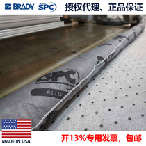 Bedi SPC long suction bag AW124 430 412 chemical spill fence oil adsorption cotton strip