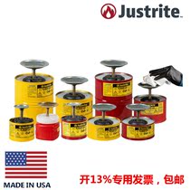 Justrite leaking piston tank 10208 polyethylene cleaning tank 10308 flammable liquid tank