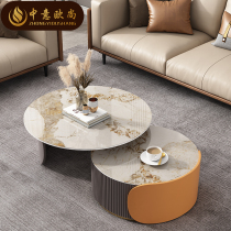 Modern light luxury simple slate living room household size retractable Internet celebrity round coffee table TV cabinet combination