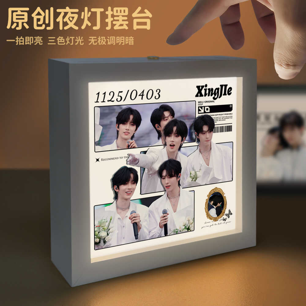黄星邱鼎杰- Top 1000件黄星邱鼎杰- 2026年5月更新- 淘宝Taobao｜天猫Tmall