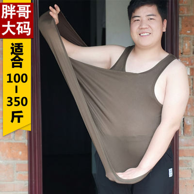 Summer vest and undershirt for overweight men, ultra-thin, extra-large, overweight and plus-size, cool for middle-aged and elderly people