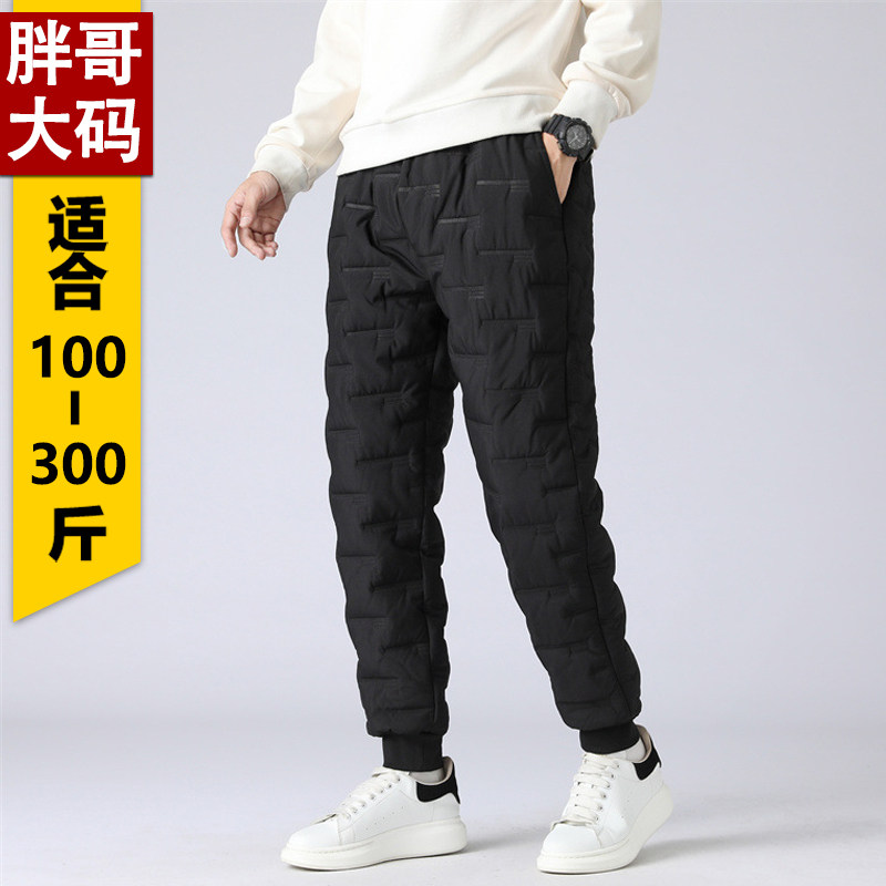 2021 - Young men students wear casual down cotton pants super large weight and large fat men warm trousers