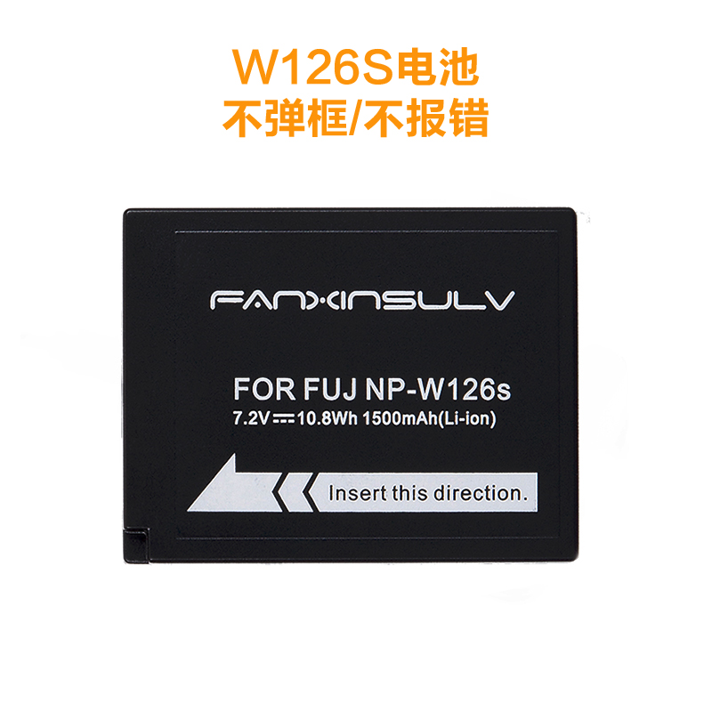 Fuji pin máy ảnh NP-W126S XA5 XT20 XT30 XA20 XT2 Xt3 XH1 XT10 XE3 X100F XT100 XPRO2 pin + USB bộ sạc kép - Phụ kiện máy ảnh kỹ thuật số balo national geographic ng w5070