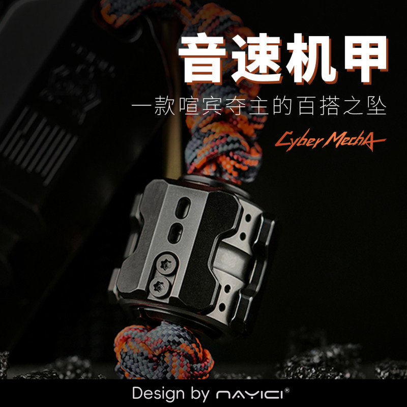 Nanyingqi Sonic Mecha Knife Pendant Edc Fidget Spinner Titanium Alloy DIY Paracord Pendant Keychain Nanyingqi Sonic Mecha Knife Pendant Edc Fidget Spinner Titanium Alloy DIY Paracord Pendant Keychain