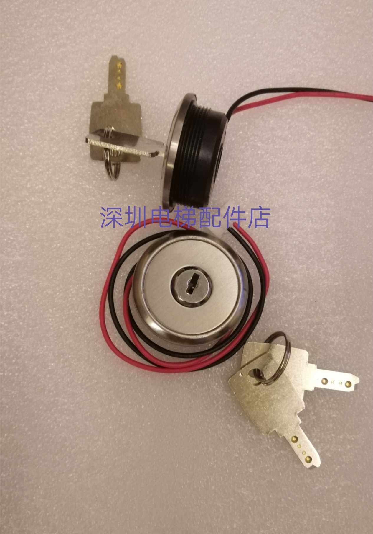 Elevator Homegrown Base Station Lock DAA431AX1 Siziojiang South Fast Original Dress Brand New Spot