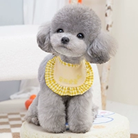 Лимонно-желтый