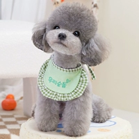 Свежий зеленый