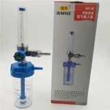 登月 Стенная стенка DY-B Концентрированная система подачи кислорода.