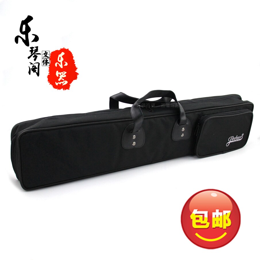 Thickened sponge flute bag Bamboo Flute Bag bagpipe 7 Only waterproof Whistle Bag can be provided with back-delivered flute film Rubber Flute Film