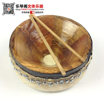Dingban drum panel drum Beijing drum Beijing opera drum drama drum professional 420 Beijing drum free drum skewers monk sales