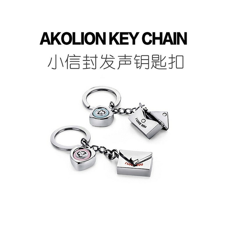 Original Akolion Combination Sound Envelope Couple Keychain Pendant, High-End Feel, New Model for Men and Women, Exquisite Original Akolion Combination Sound Envelope Couple Keychain Pendant, High-End Feel, New Model for Men and Women, Exquisite