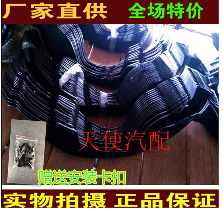 Modern Old-style Irand 11 Please The Elegant genre Led Fame with Ruina K2 Hyatt Front Front Leaf Plate Lining