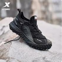 Туфли Тершаг мужские туфли 1 0 Outdoor shoes 2024 новые кроссовки случайные туфли нескользят 976119170010