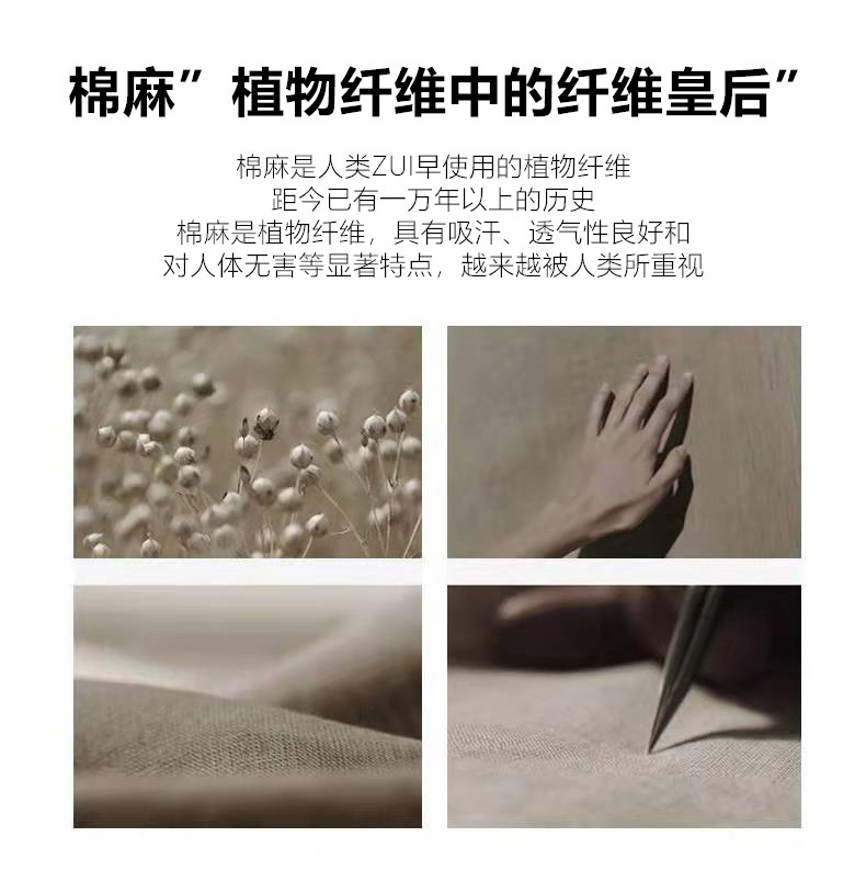 Весенний летний легкий и тонкий пиджак классического кроя, куртка, из хлопка и льна, 2025 года, в корейском стиле Lansboter/Lai poetry Bert 