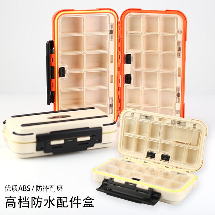 Fishing Gear Fishing Waterproof Large Accessories Box Small Lujah Box Tool Box Storage Box Fish Hookbox Containing Box Fishing Accessories