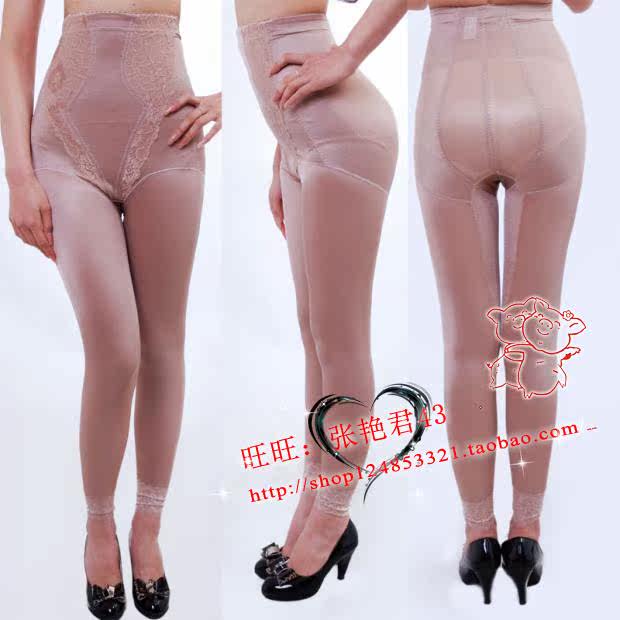 Corset amincissant sexy - Ref 686396 Image 6
