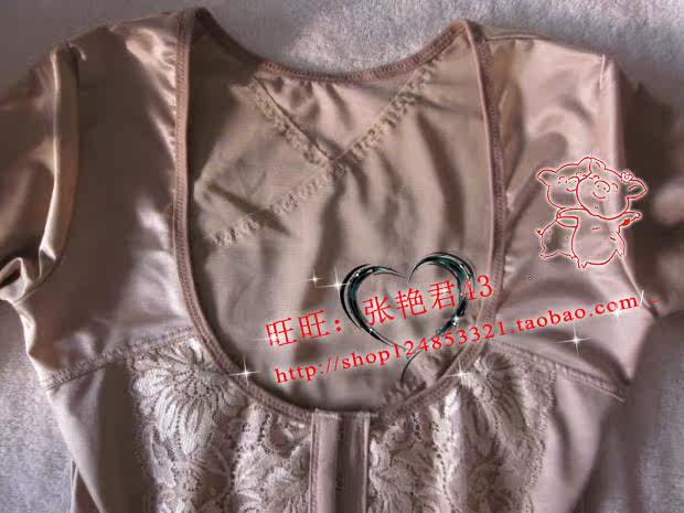 Corset amincissant sexy - Ref 686396 Image 8